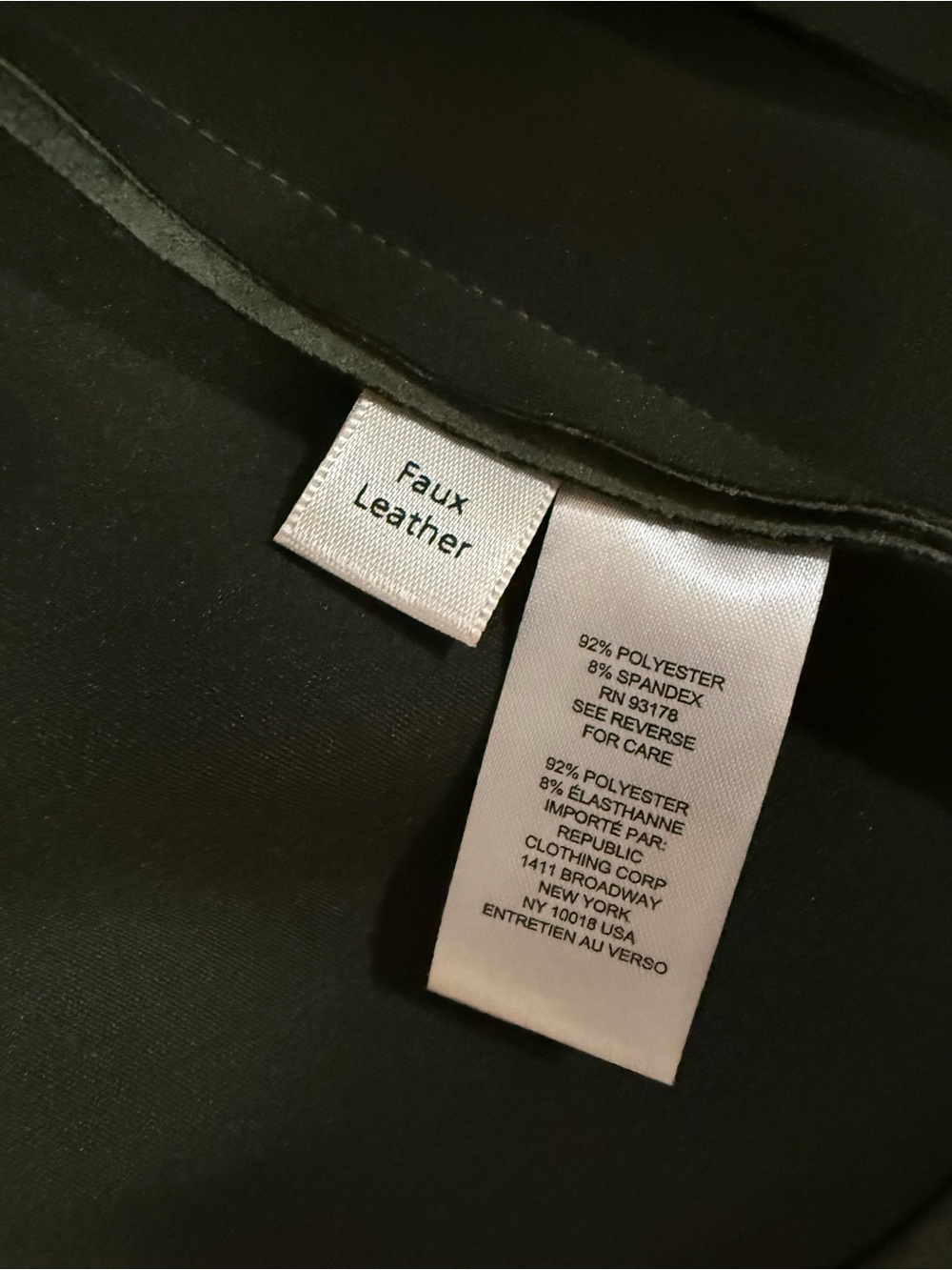 INDUSTRY Olive Faux Leather Jacket - Picture 8 of 8
